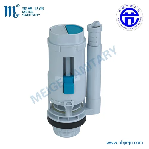 Toilet Tank Flush Set 