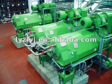 Plant Extracts Centrifuge Separator