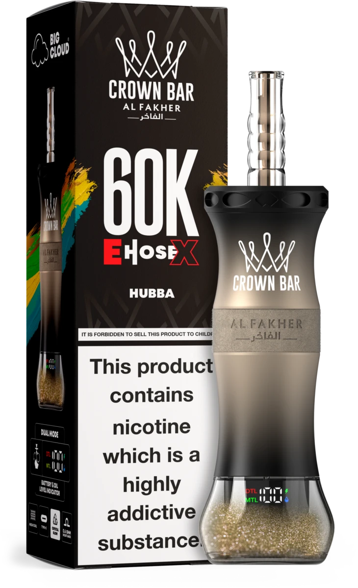 AL Fakher Crown Bar 60K