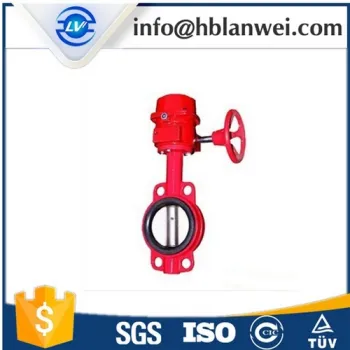 Gear Operated Butterfly Valve D371X-16