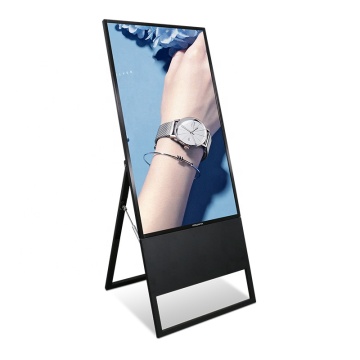 Flexible Folding Android Advertising Poster
