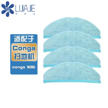 Cecotec Conga 8090 Replacement Cleaning Cloths