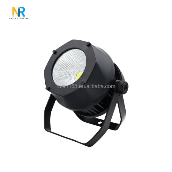 200W High Brightness Waterproof COB Par Light with IP65 Rating - Outdoor and Stage Lighting Solution