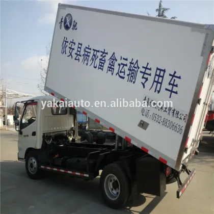 Special Vehicles Refrigerated Truck Body