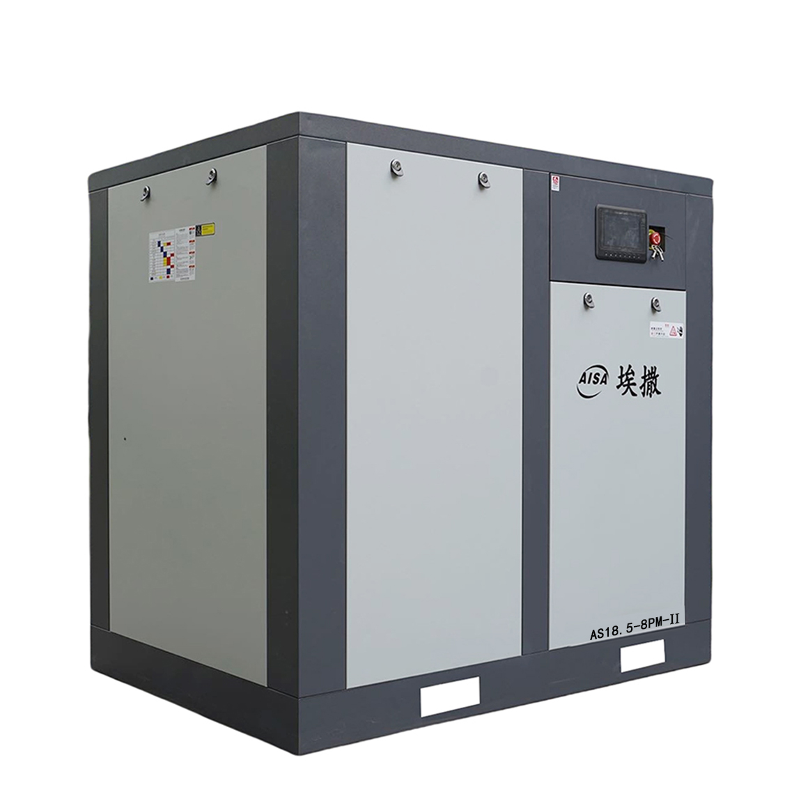 Two-stage screw air compressor