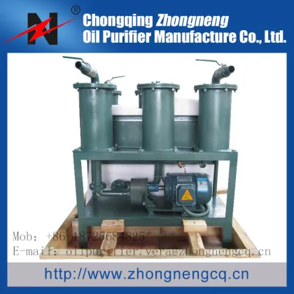 Industrial Used Oil Purifier/Portable Lubricant Oil Purifier Plant,Insulating Oli Purifier