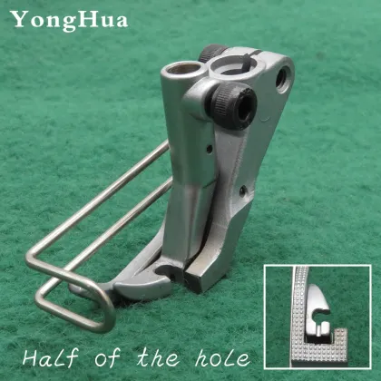 KP467RW Presser Foot for Durkopp Adler 467 Sewing Machine Parts