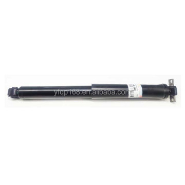 Heck-Stoßdämpfer für Hummer H3 2006-2010 H3T 15251670
