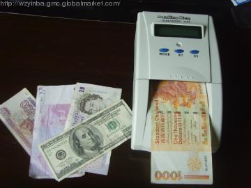 Counterfeit Bills detector