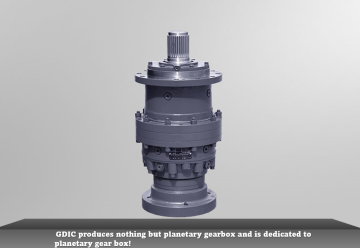 Slewing Planetary Gearbox, speed ratio is 4.18~1620