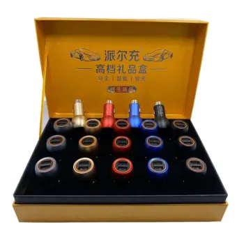 15PCS Car Cigarette Lighter Plug with Dual USB 5.0A Fast Charge Gift Box