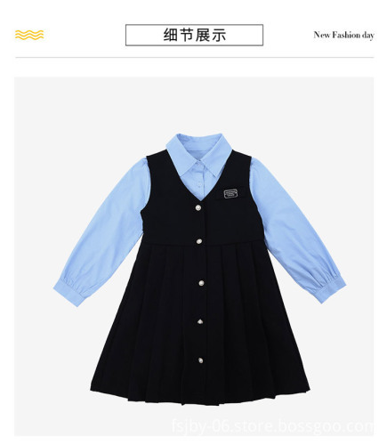 Children's clothing