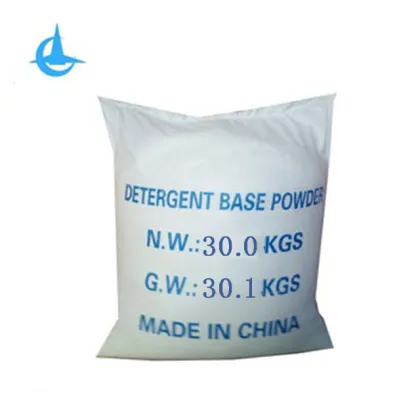 15kg Bulk Blue Powder Detergent