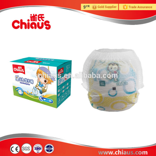 Chiaus updated baby pants diaper wholesale in Asia