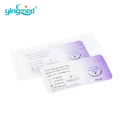 Polyglycolic Acid Chromic catgut absorbable suture thread