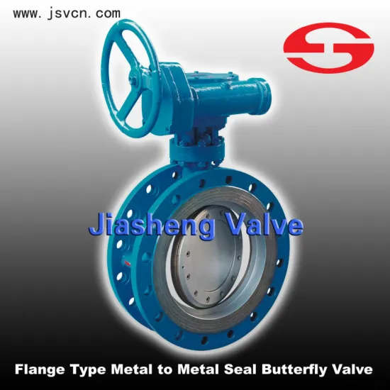 Pneumatic Flange Metal Seal butterfly valve