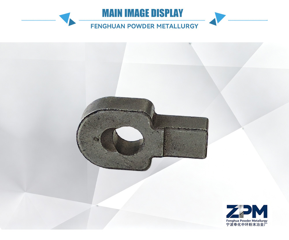 Sinter Alloy Locating Link Fitting X