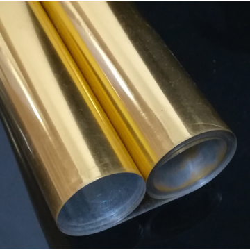 Metal Color Coated Rigid Thermoplastic Packing Films