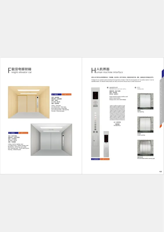 Factory Price Medical Hospital Bed Elevator Lift