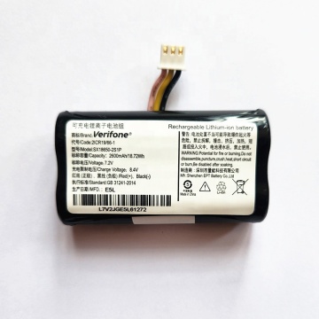 Verifone X990 Batterie rechargeable au lithium-ion SX18650-2S1P: Spécifications et fonctionnalités
