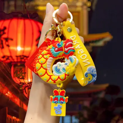Chinese Zodiac Dragon Year Key Chain Pendant