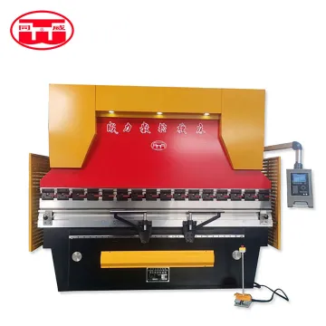 Used Sheet Metal Bending Machines: CNC Press Brake and Stainless Steel Processing Equipment