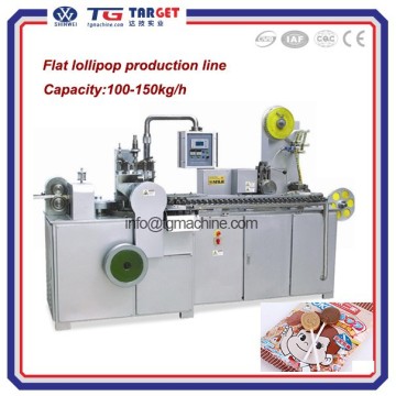 New designed Flat lollipop production line