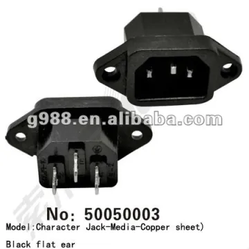 rice cooker socket