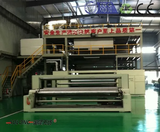 Multifunctional AL-3200 SS nonwoven machine for wholesales