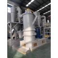 waste Lithium Battery Recycling Production Line