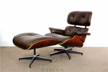 Replica Chaise Lounge Chair