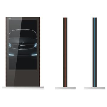 Digital Signage Lcd