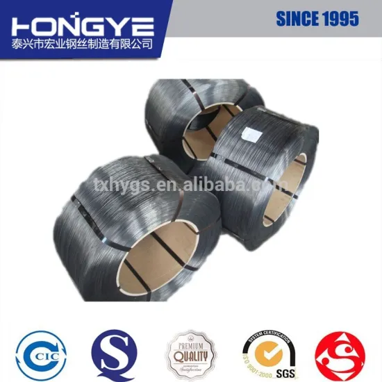 Sofa and Bed Steel Wire