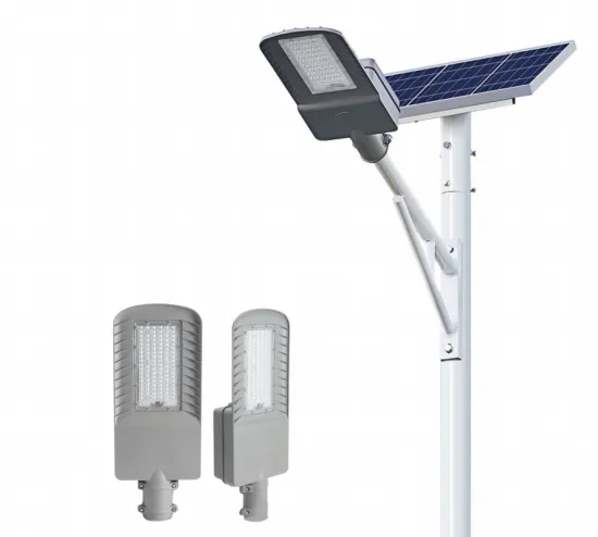 Outdoor Road Automatic Solar Street Lights