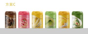 Leak-Proof Powder Container Matcha Tin Protein Powder Tub