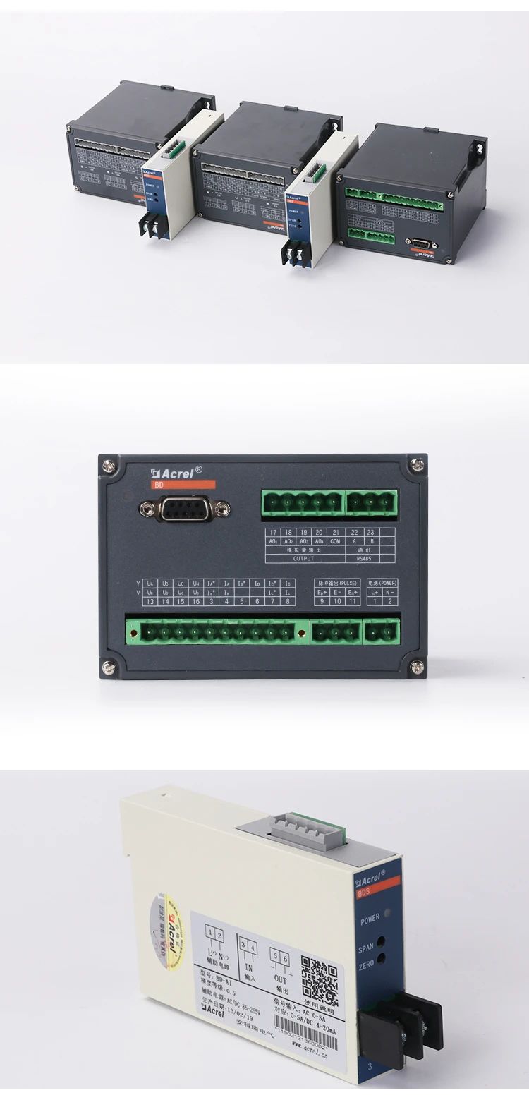 active power transducer