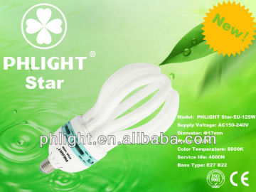 [Promotion] China Factory 220V 125W 17mm 5U Lotus Fluorescent Lamp Made in China Manufacture