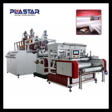 1500mm Three Layers Stretch Film Machine / Stretch Film Making Machine MJ