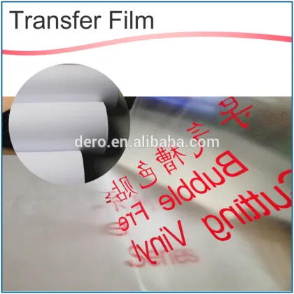 PVC Transfer Film Self Adhesive Vinyl