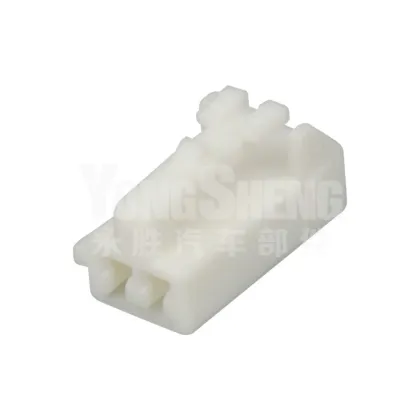 Waterproof 2 Pin Connector - 7283-1020 Plug Socket Electric Plug Female Connectors