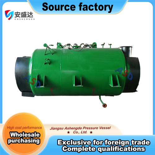 Rotary Film Thermal Deaerator
