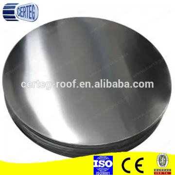 non-alloy aluminium round sheet for non-stick pan
