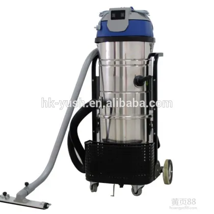 YU SH LI Supply - YS-2600 industrial vacuum suction machine / YU SH LI wet and dry vacuum cleaner