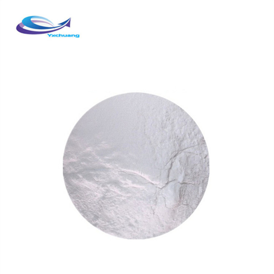 Tianeptine