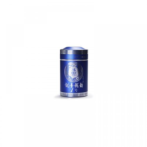 Airtight Tea Tube With Penny Lever Cap