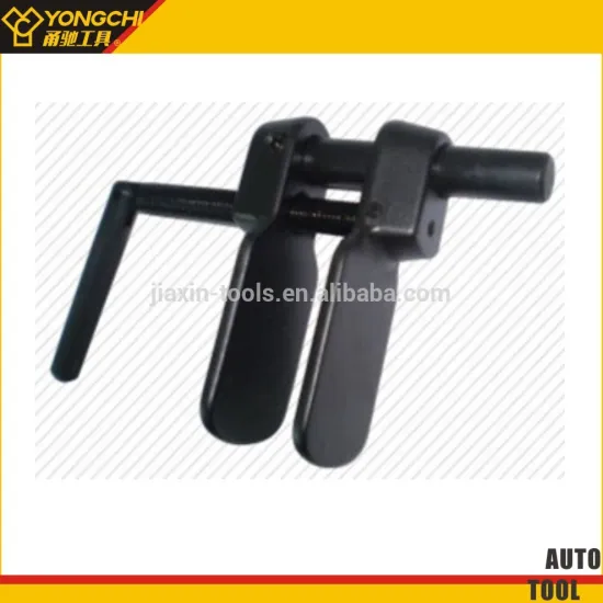Special Mechanical Disc Brake Caliper Tool