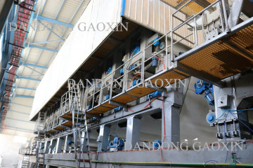 High Strength Corrugated Paper Making Machine