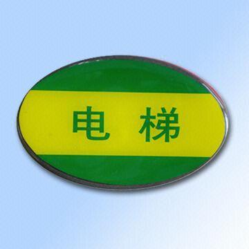 RFID Metal Tag with Etched Aluminum Antenna and Transparent Epoxy