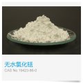 Thulium (III) chloride, anhydrous (99.9%-Tm)