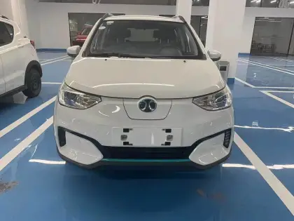 Affordable Second-hand Electric Taxi Cars: Discover the Baic EC3 EV at Low Prices from China